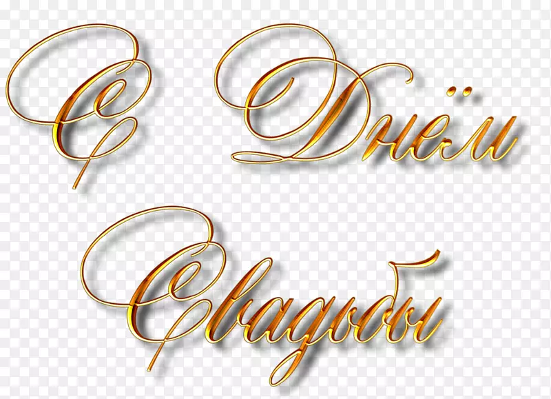 �������鱦����.�鱦-������