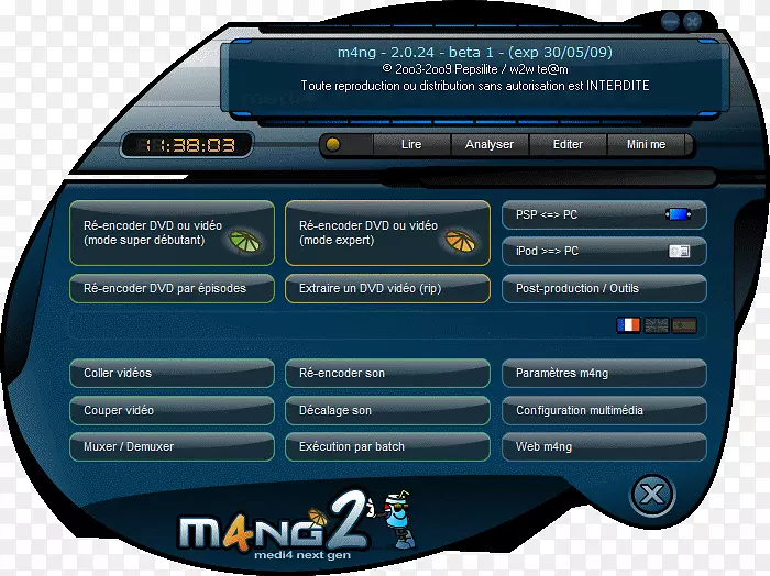 ���Ӷ�ý�����Ӳ��Ʒ�ư���һ��-������