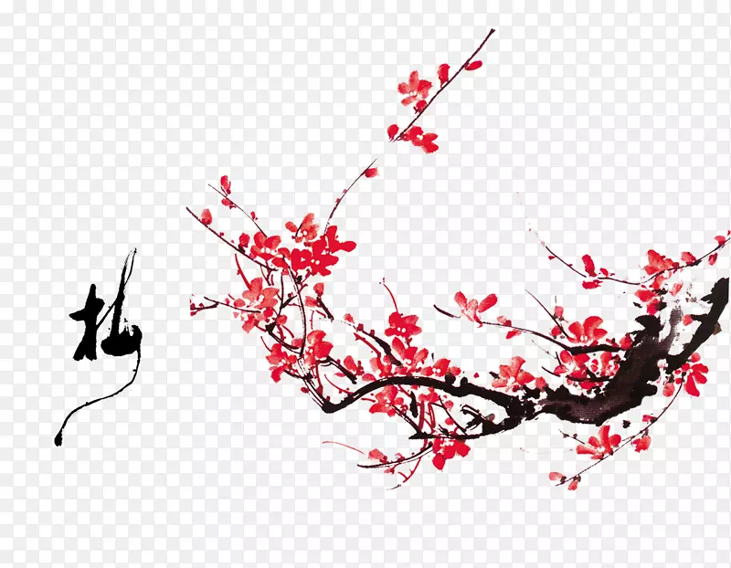 Ҷ���ֽ-ī÷-������