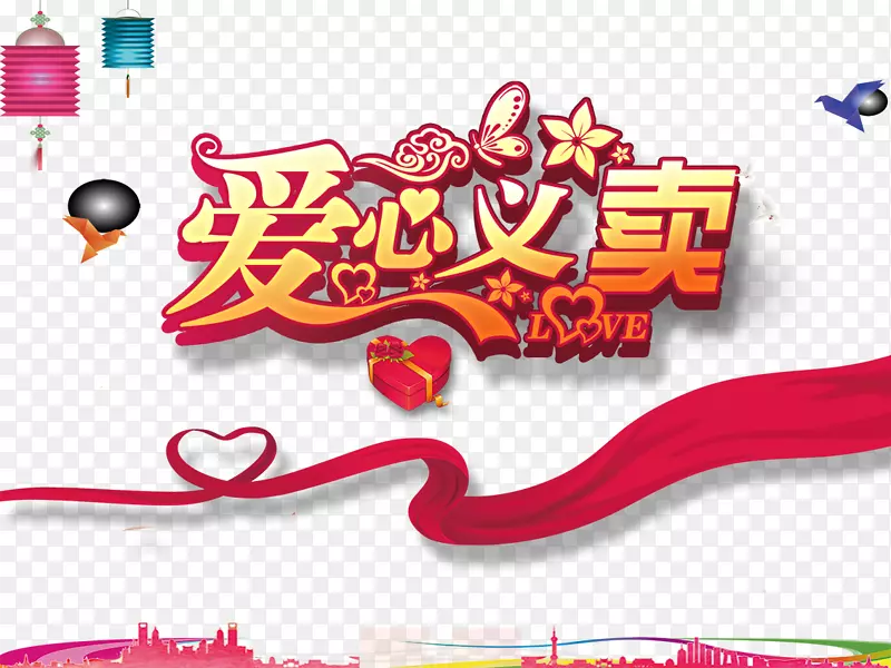 ���Ĺ��溣��-������