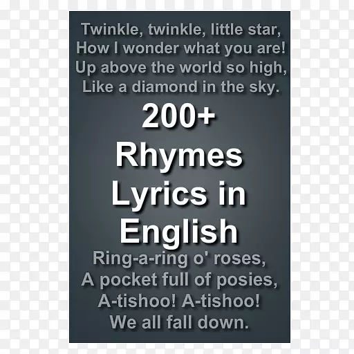 ��ͯӢ��������ѧ����androidӢ���﷨-android-������