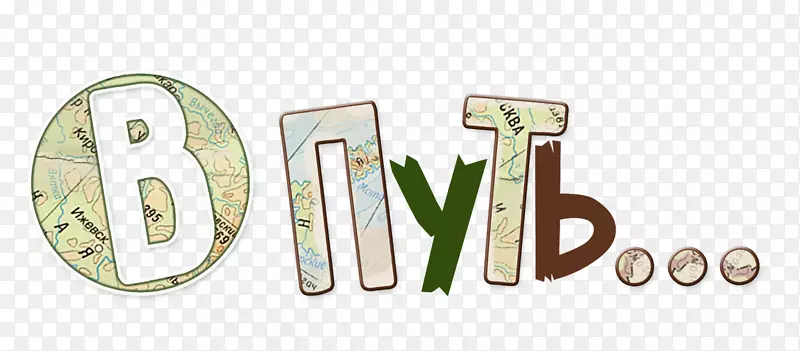 ��������.���-������