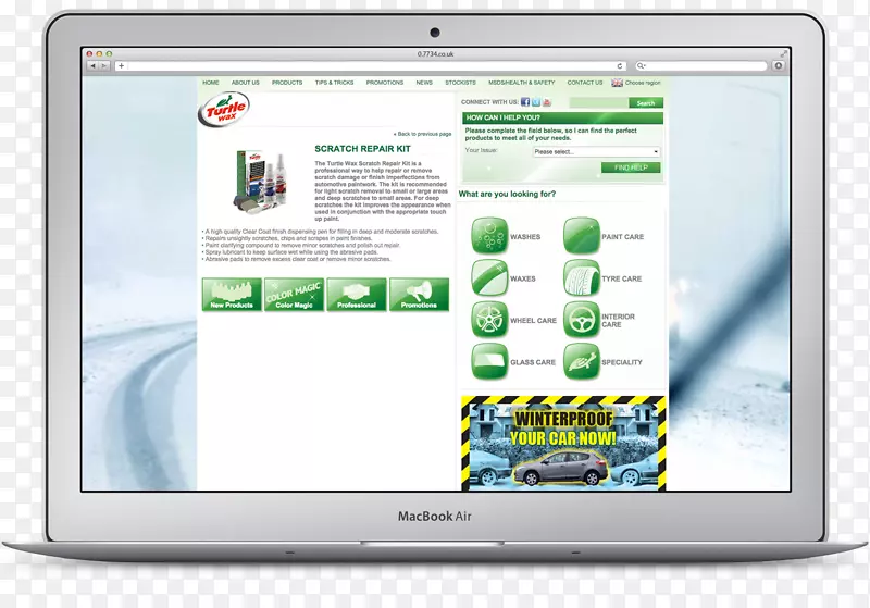 ������ʾ������������ý�����-̩��˹ŷ�����޹�˾-������