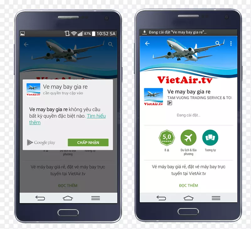 �����ֻ�-�ɻ�����-�����ֻ�-������