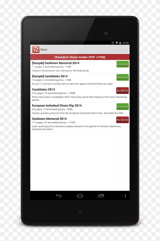 �����ֻ�������ѧϰ��ѹ���������ѧϰ?�װ�׿�����ֻ�-������