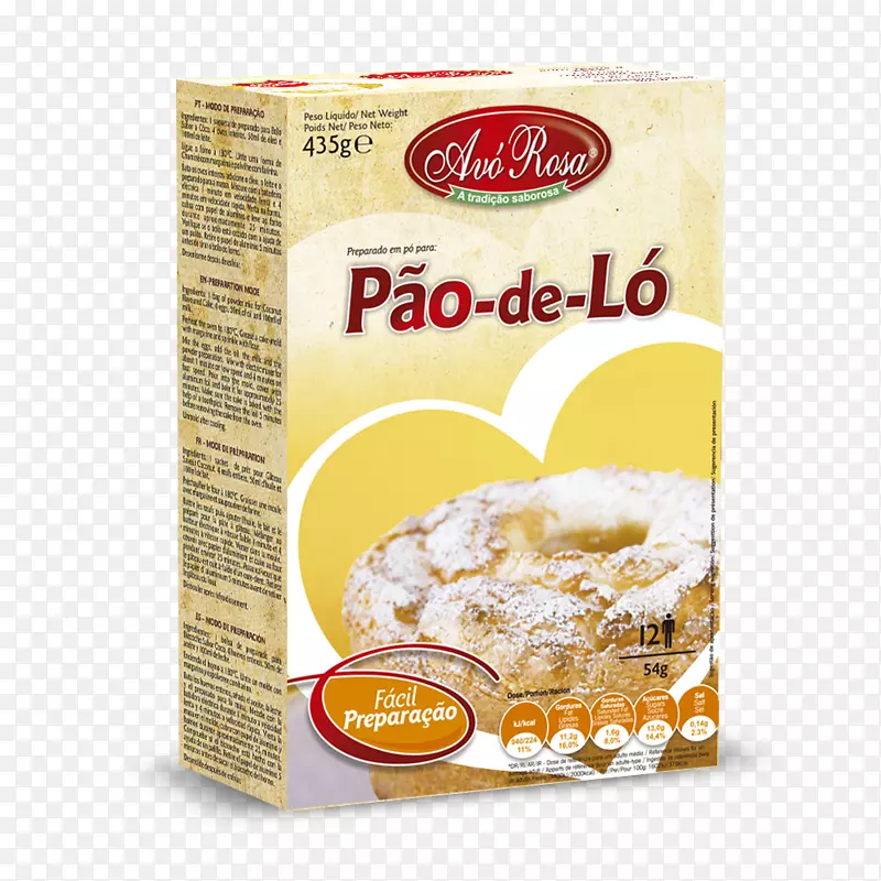 ��͹���ʳƷ��ζС��-���-������