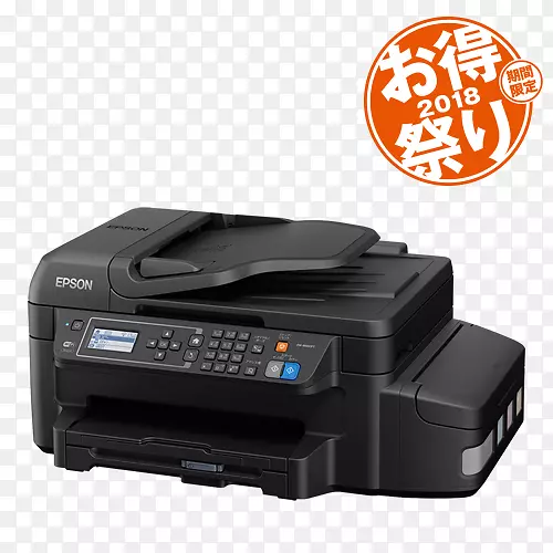 ��������ī��ӡ���ץ��󥨥�����ew-m660Ӣ�߶๦�ܴ�ӡ��-������