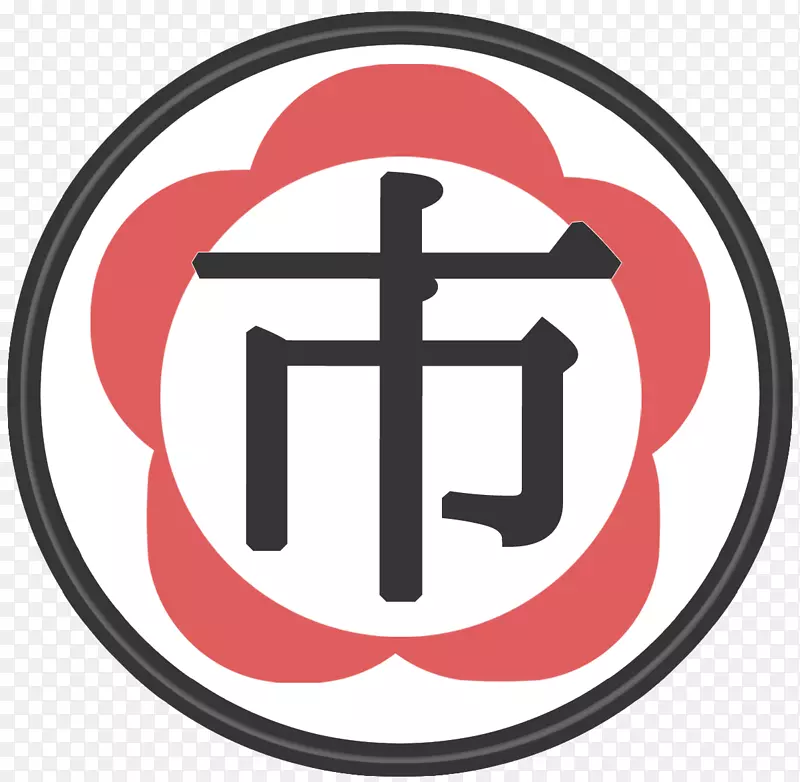 Ʒ���߱�־������-��-������