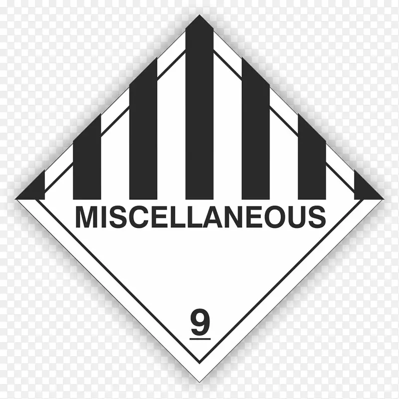 Σ�ջ���9���Ĵ���������Σ�ջ�����������ǩ-brandschutzzeichen-������