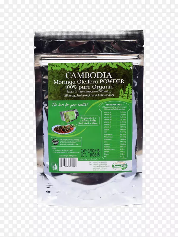 �������ۻ�ױƷ�İ�-������