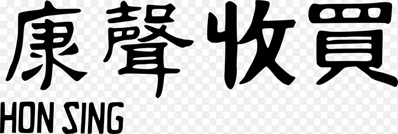 �̱��߰�ɫ������д��-������