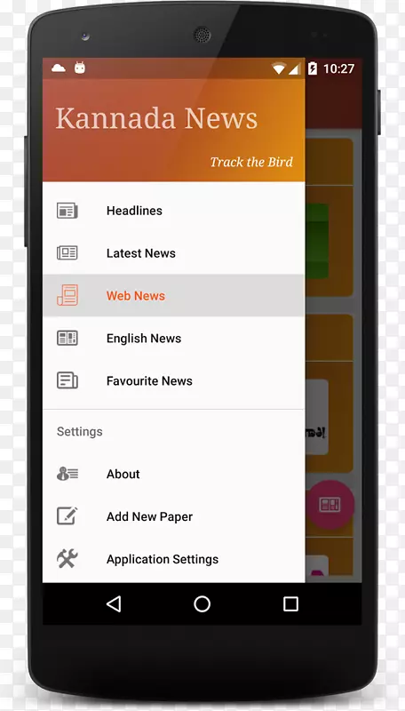 �ʴ�Ӧ��Android��������-Android-������