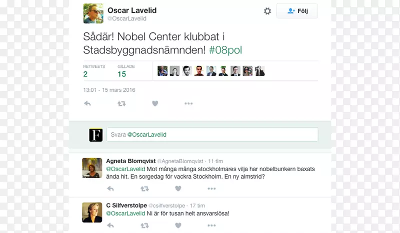 Ʒ���߽�ͼ��ý��������-������