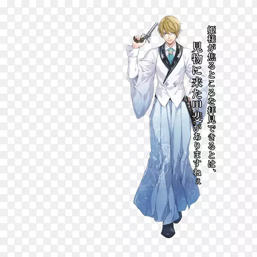 REINE DEFLES���룺ʵ��~�ֻ�~Otome��Ϸ�ػ���-���򲡰�����-Fujimura-������