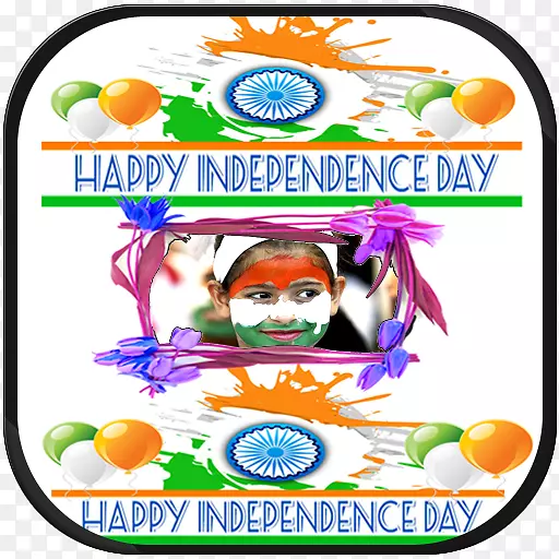 ��׿������ƴͼ��������-android-������