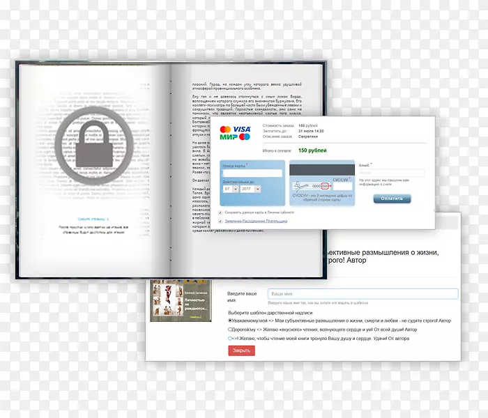 Ʒ�ƶ�ý�����-������