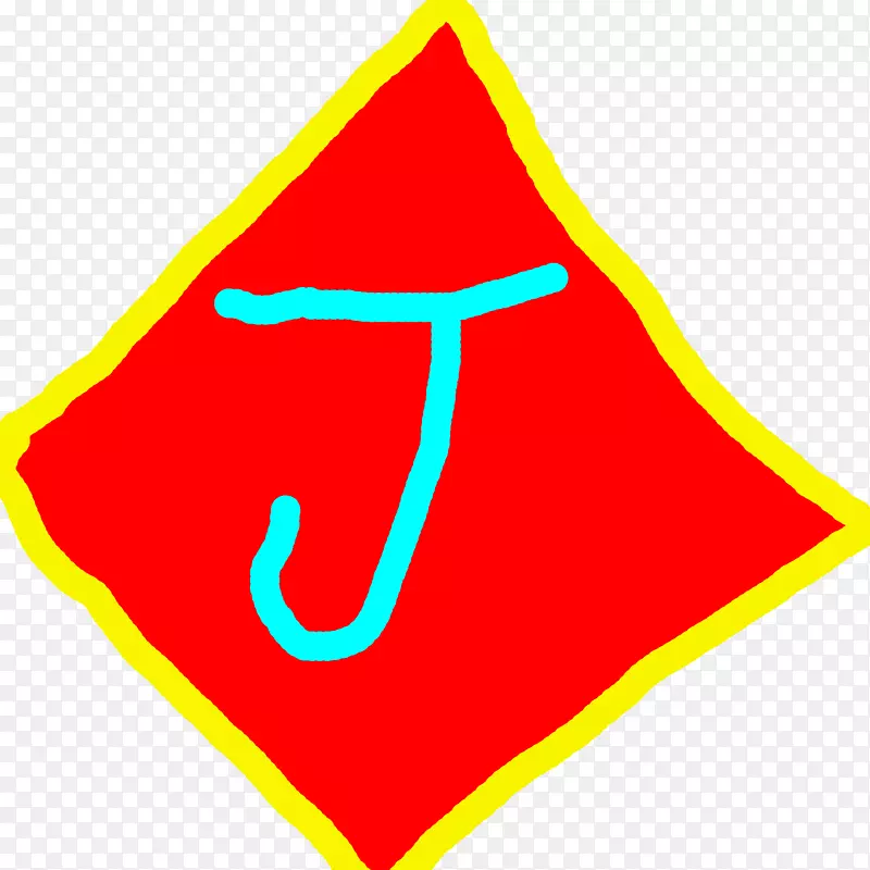 ֱ�������ε��������-������