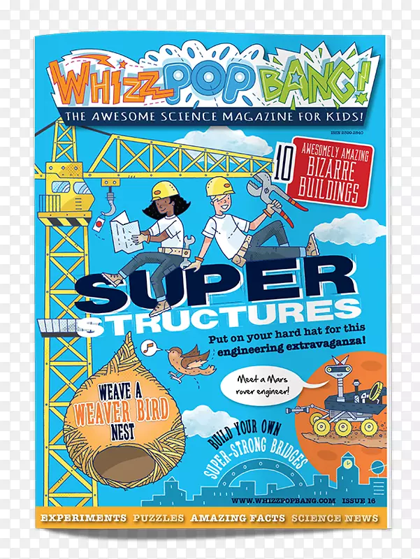 ��ѧ������������ͯ���ֲ���־����-��ѧ��ͯ-������