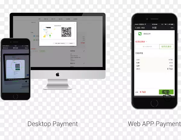 �����ֻ�����������-��������-������