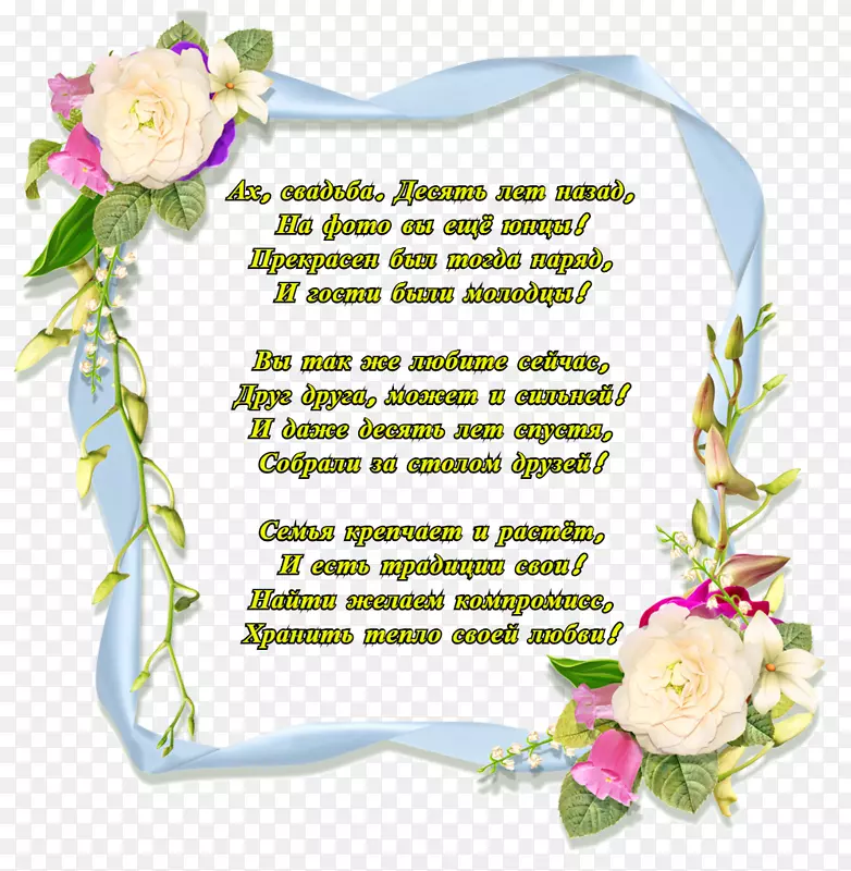 ���յ���ף�����տ���-������