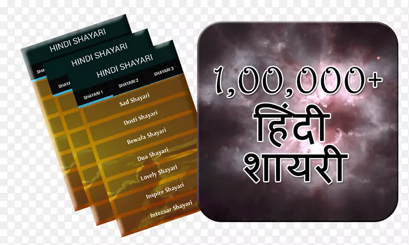 Android Google Play-Android-������