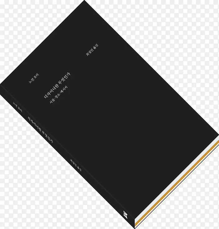 �ʼǱ����Ժ곞ϣ����֥����-ϥ���͵���-������