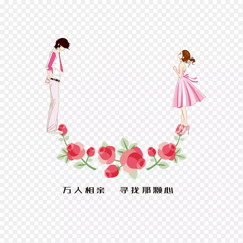 ��������-�������˺�Ů�˿�ʼ��-������