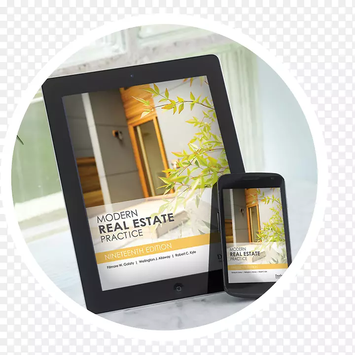 �ִ����ز�ʵ��������;�.����ƽ��-������