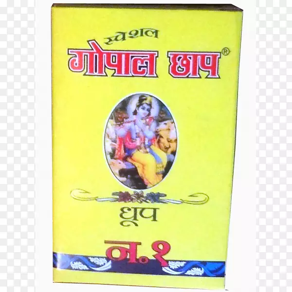 ŵ����ҵ������-������