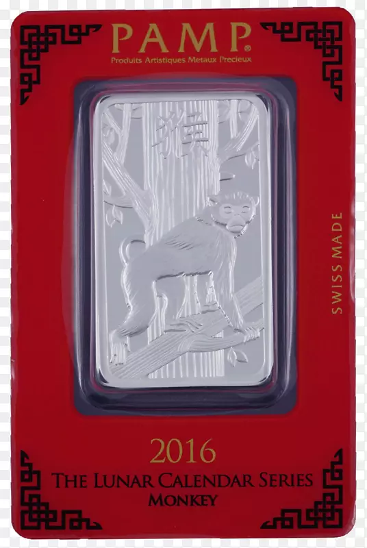 �������Ұ�˾����-������