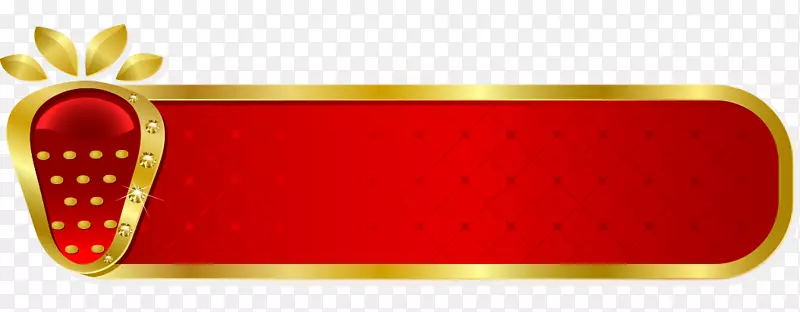 �����ı���Auglis�ƽ�-������ݮ����ɫ��ǩ-������