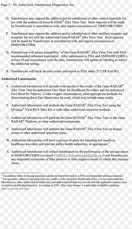 �ĵ��������������·-������