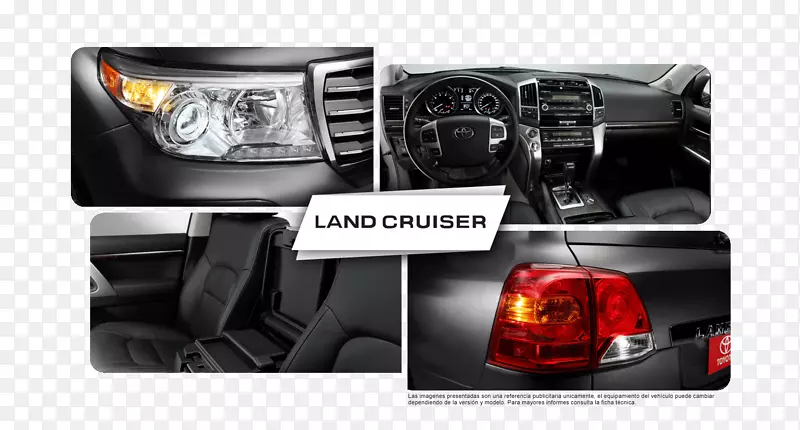 ǰ�յƳ������������ո�����-������