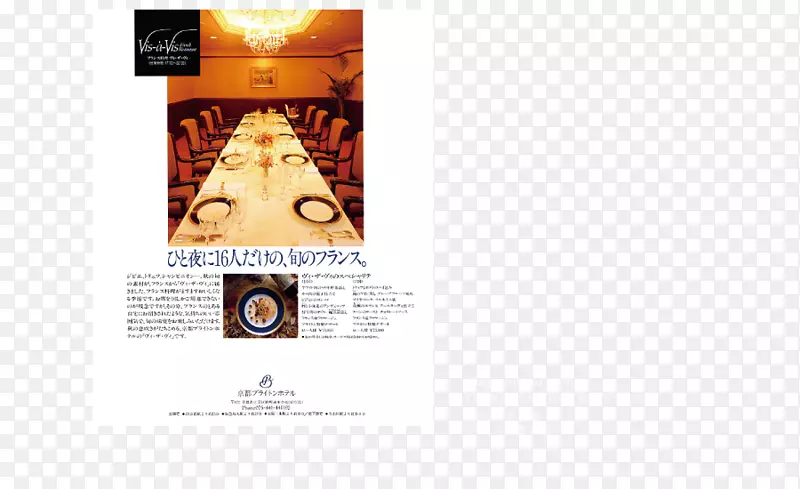 ƽ�����Ʒ���������-������