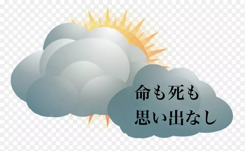 �����ֽ������յ����������-������