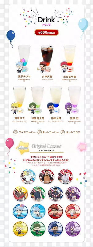 ���ӿ���������˵�����ʳƷ�˵�-������