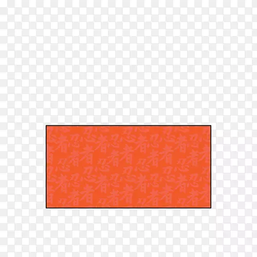 �����ε�-ֽ��-������