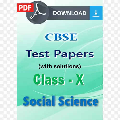 CBSE���ԣ���10�ࡤ2018������ѧ����-��ѧ-������