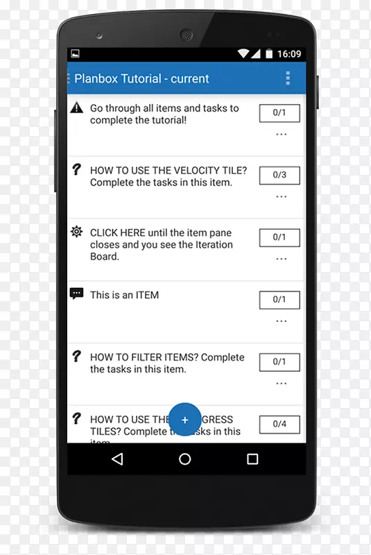 �û��������android-androidģ��-������