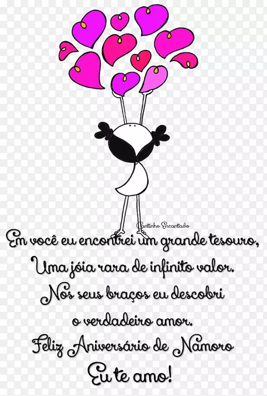 �����罻�������-��ǩ-������