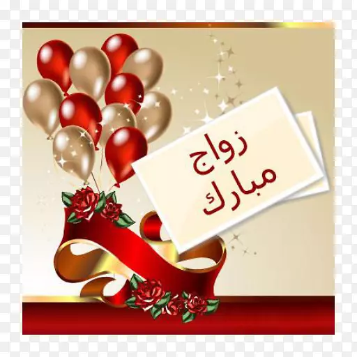 ���յ���ף�����տ���ף����-????????-������