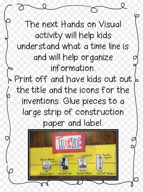 �������׶�԰һ�꼶�׶�԰-������