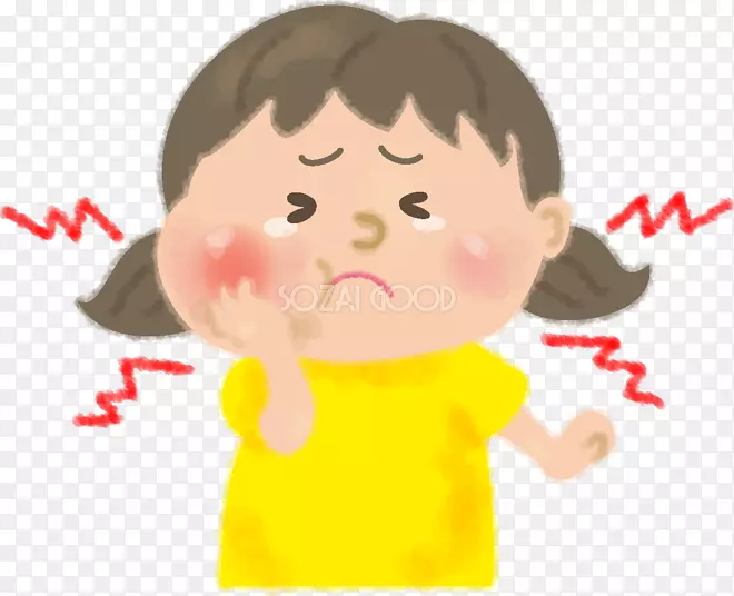 ���ղ廭��ҽ-ai.zip-������