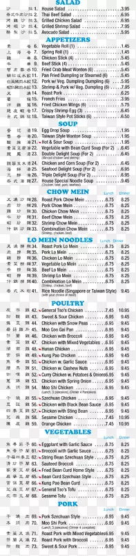 �вͿ�����-���Ȳ���-������