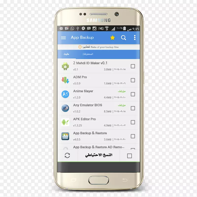 ��ɫ�ֻ������ֻ���׿����-�����ֻ�-������