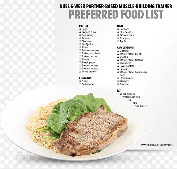 ��������-������