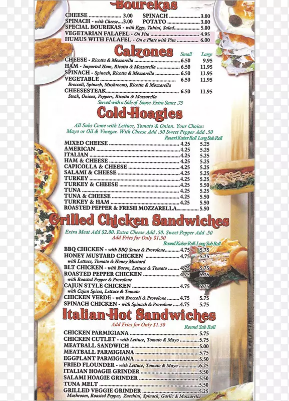 Ǳˮͧ������ʳ��ʳ�׻��⿾��-������