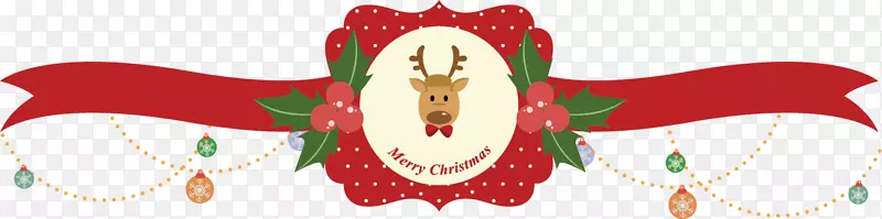 ʥ����װ��.ʥ����Ԫ��-������