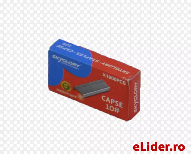 ���Ӷ�ý������Ӳ��.mici-������