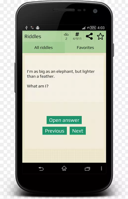 ��ý����ŷ�������ֻ�����-������